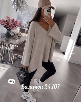 Туника