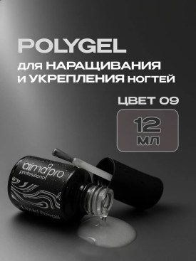 1000 мелочей