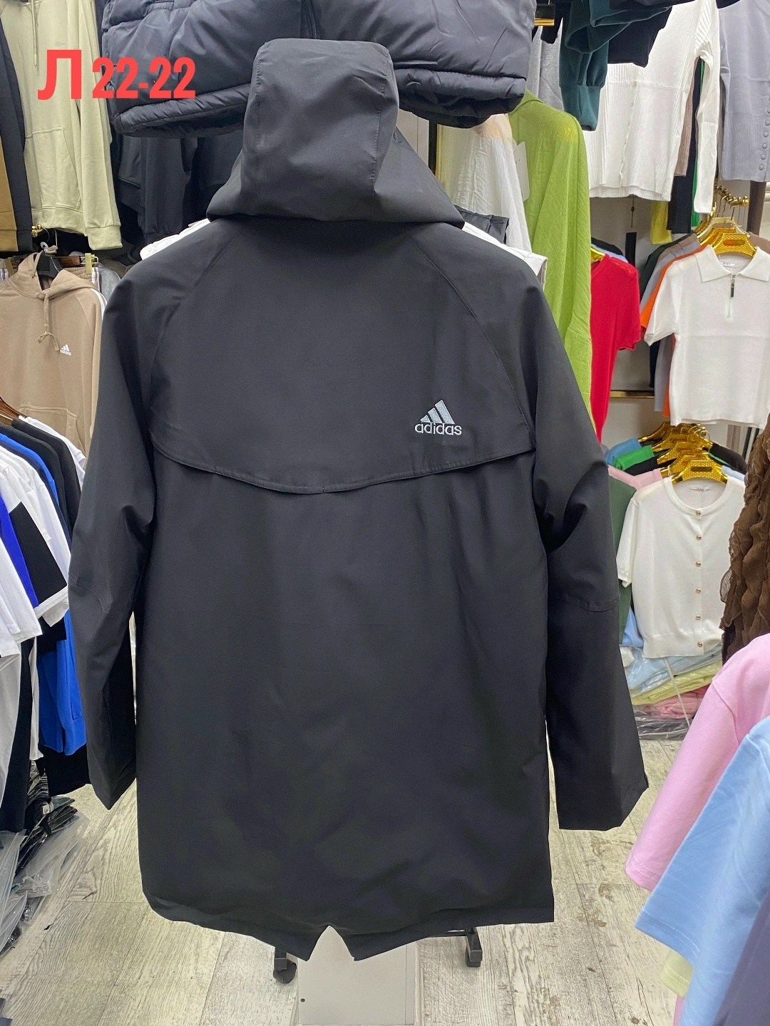 куртка адидас мужская демисезонная черная,куртка adidas демисезонная,куртка adidas мужская,куртка зимняя мужская adidas,куртка демисезонная