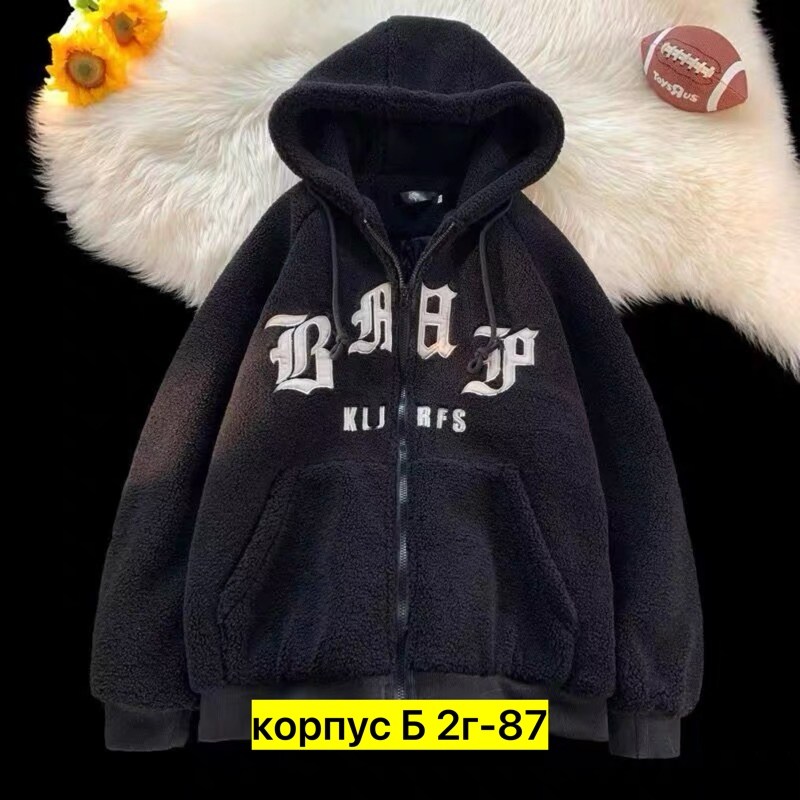 женская кофта,кофта с капюшоном,кофта толстовка,детская кофта,толстовка