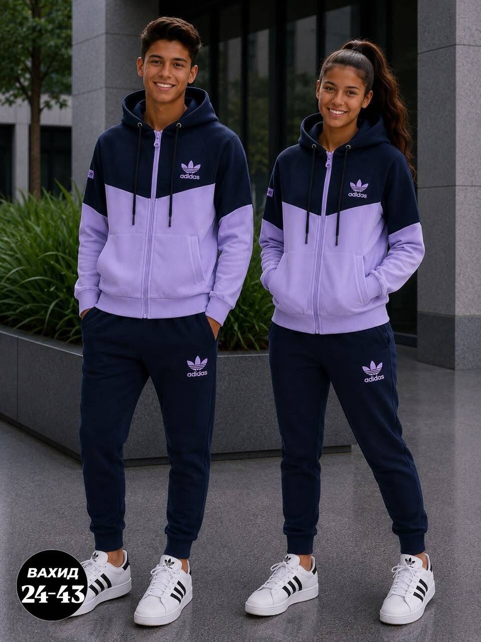 парные спортивные костюмы для двоих adidas,спортивный костюм тройка женский адидас,парные спортивные костюмы адидас,парные спортивные костюмы,костюм спортивный унисекс