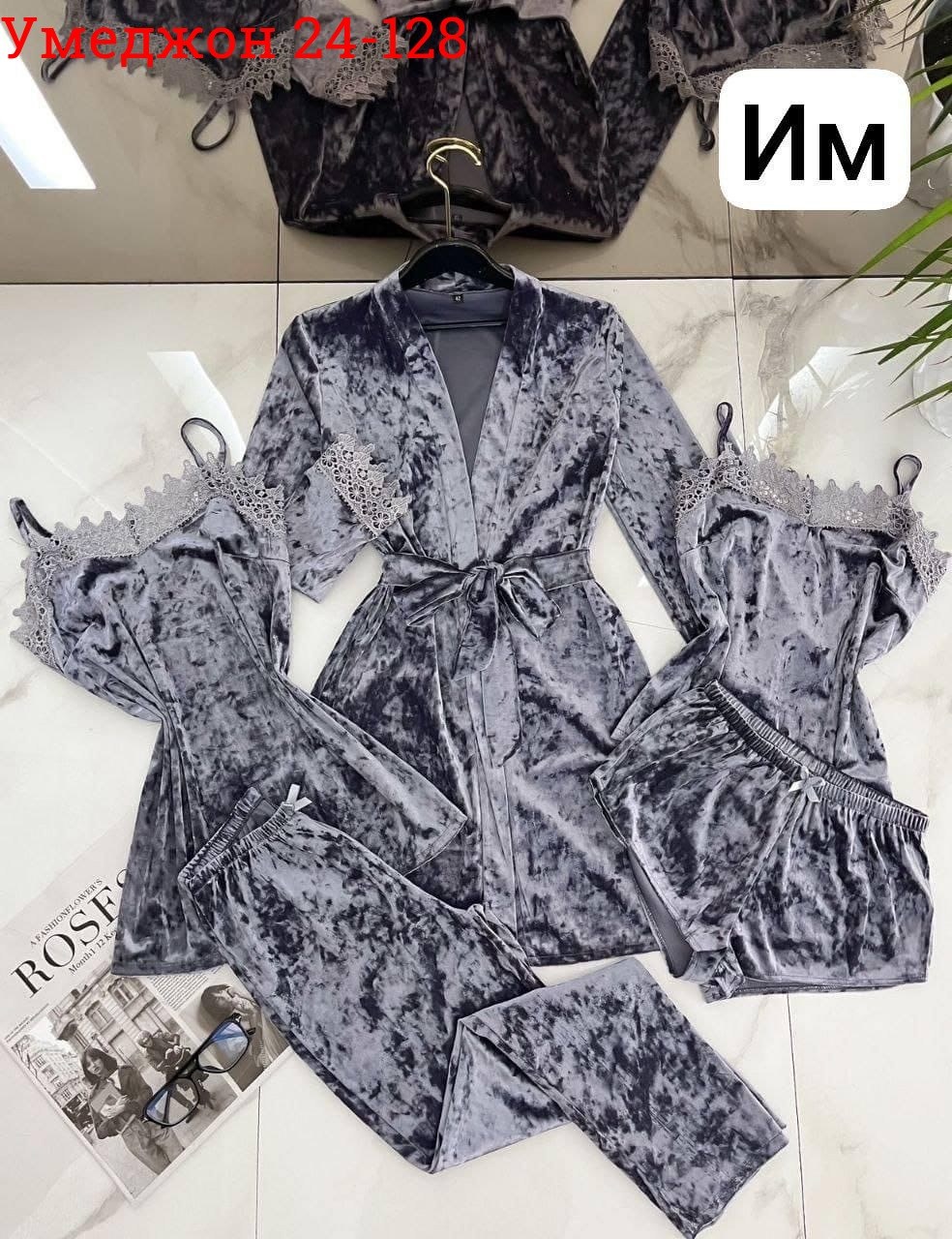 комплект пижама женский бархат,пижама велюровая комплект тройка,пижама велюр,комплект пижама,пижама комплект 5 в 1
