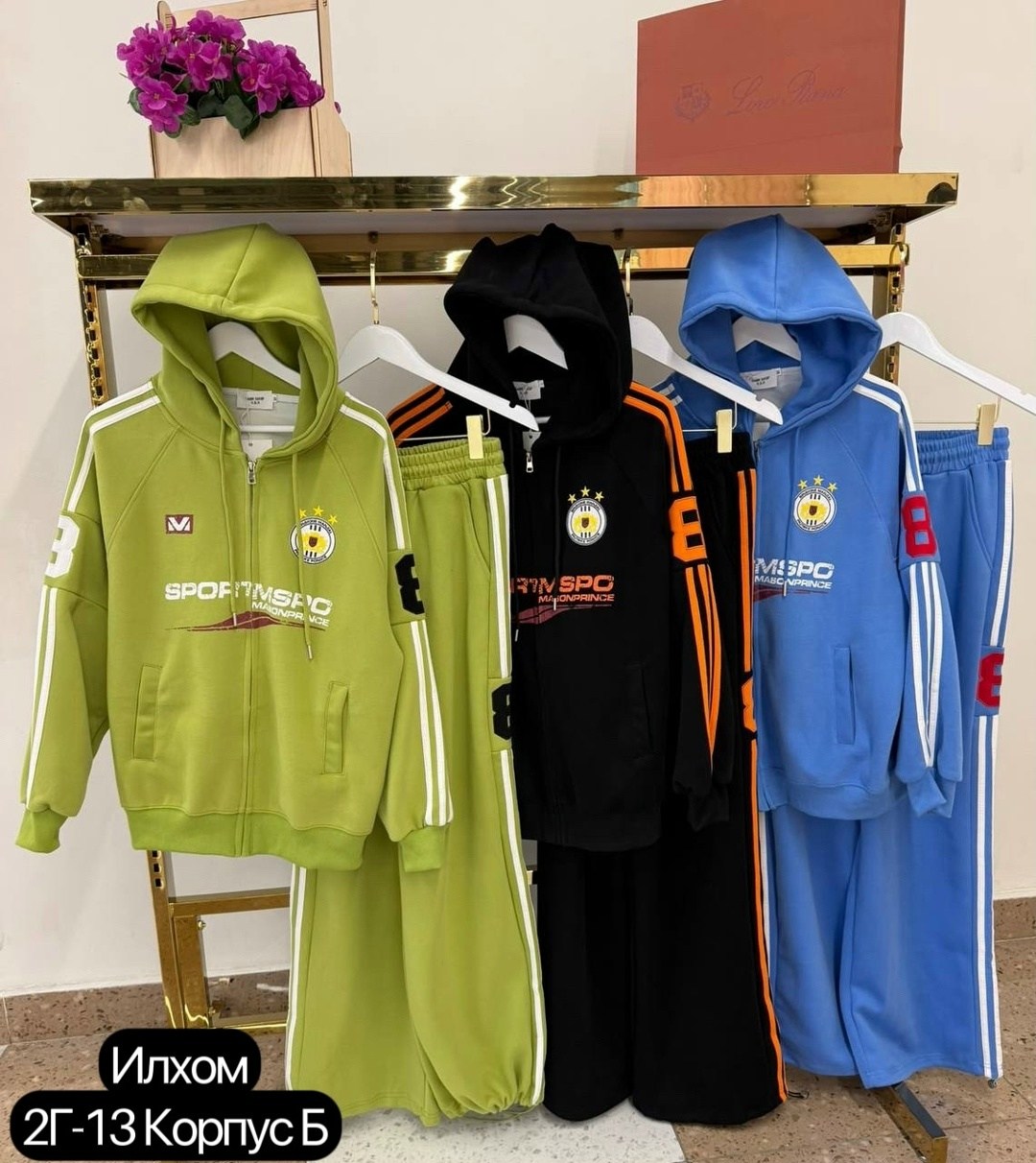 спортивный костюм ссср adidas,спортивные женские костюмы,костюм спортивный,спортивный костюм спортивные костюмы,спортивные костюмы адидас