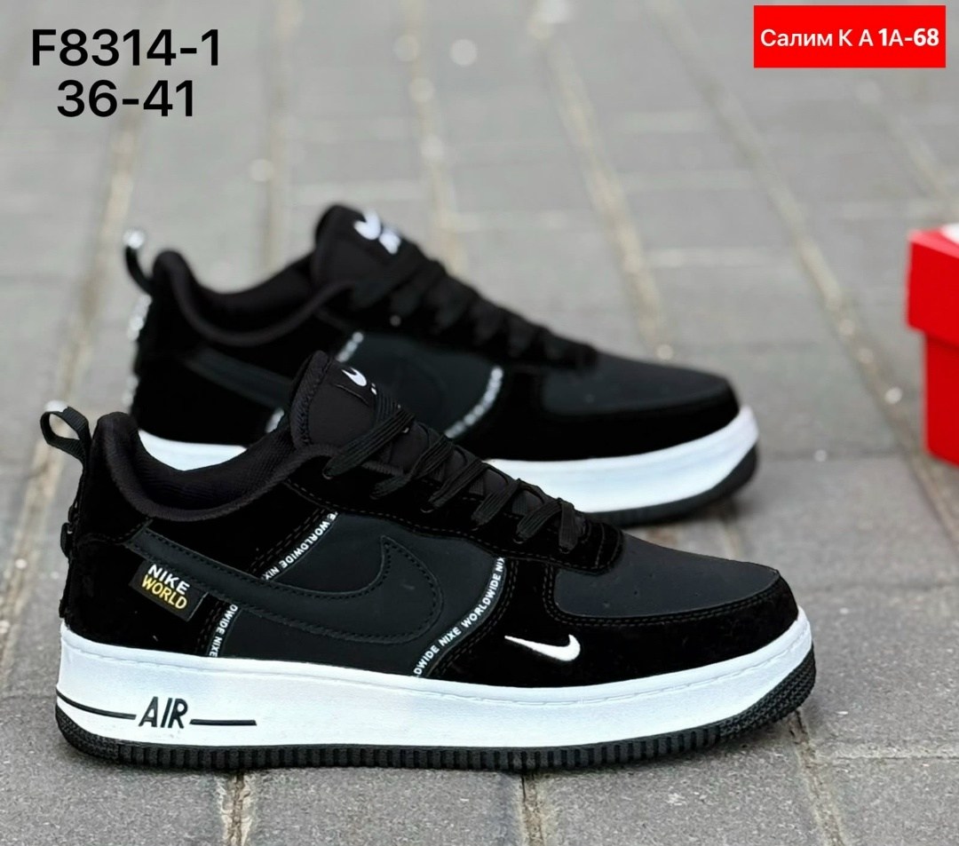 кроссовки nike air force,кроссовки мужские nike air force,кросcовки nike air force 1,кроссовки,кроссовки мужские nike air force 1