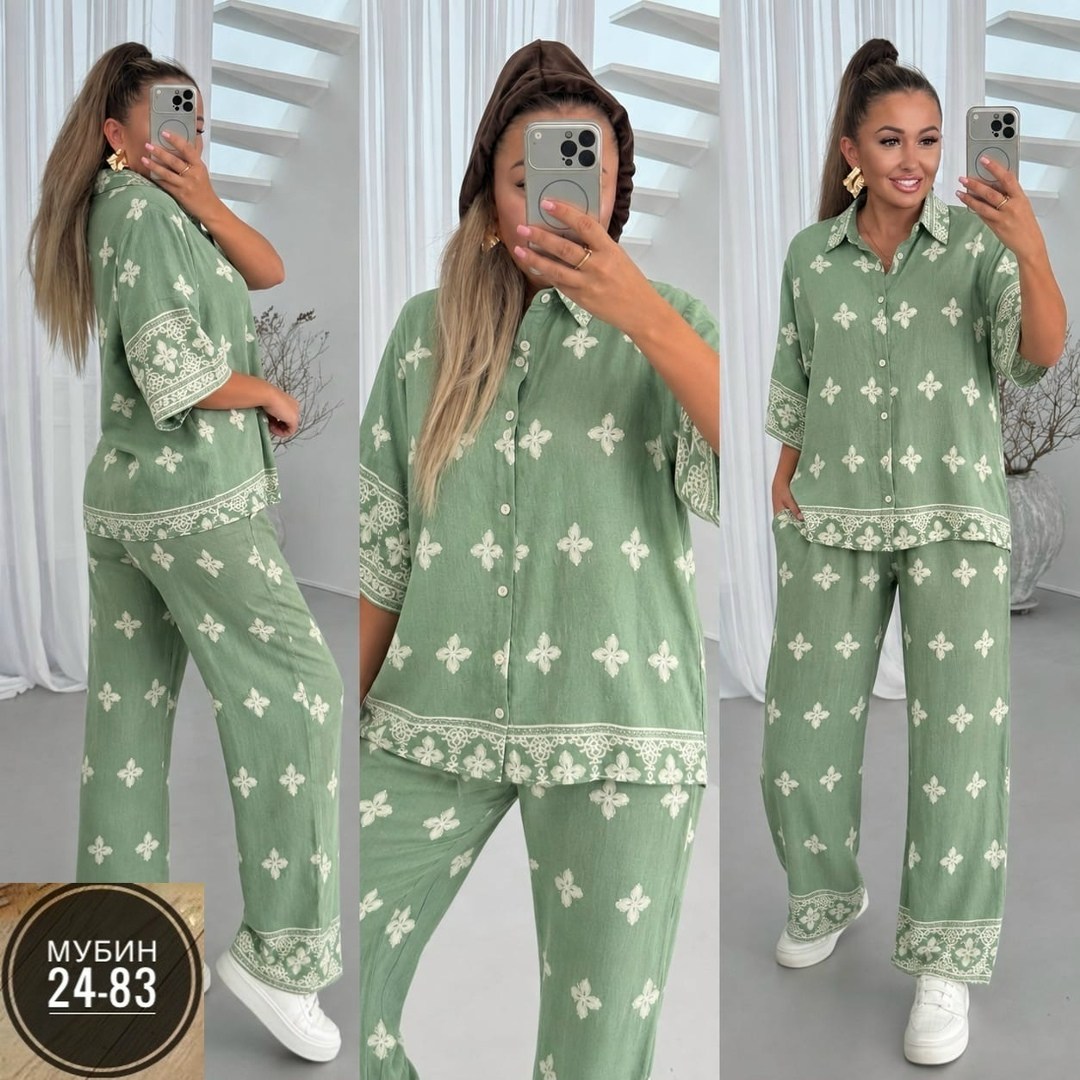 женские костюмы,женская пижама,пижамы со штанами,брючные костюмы для женщин,костюм брючный женский