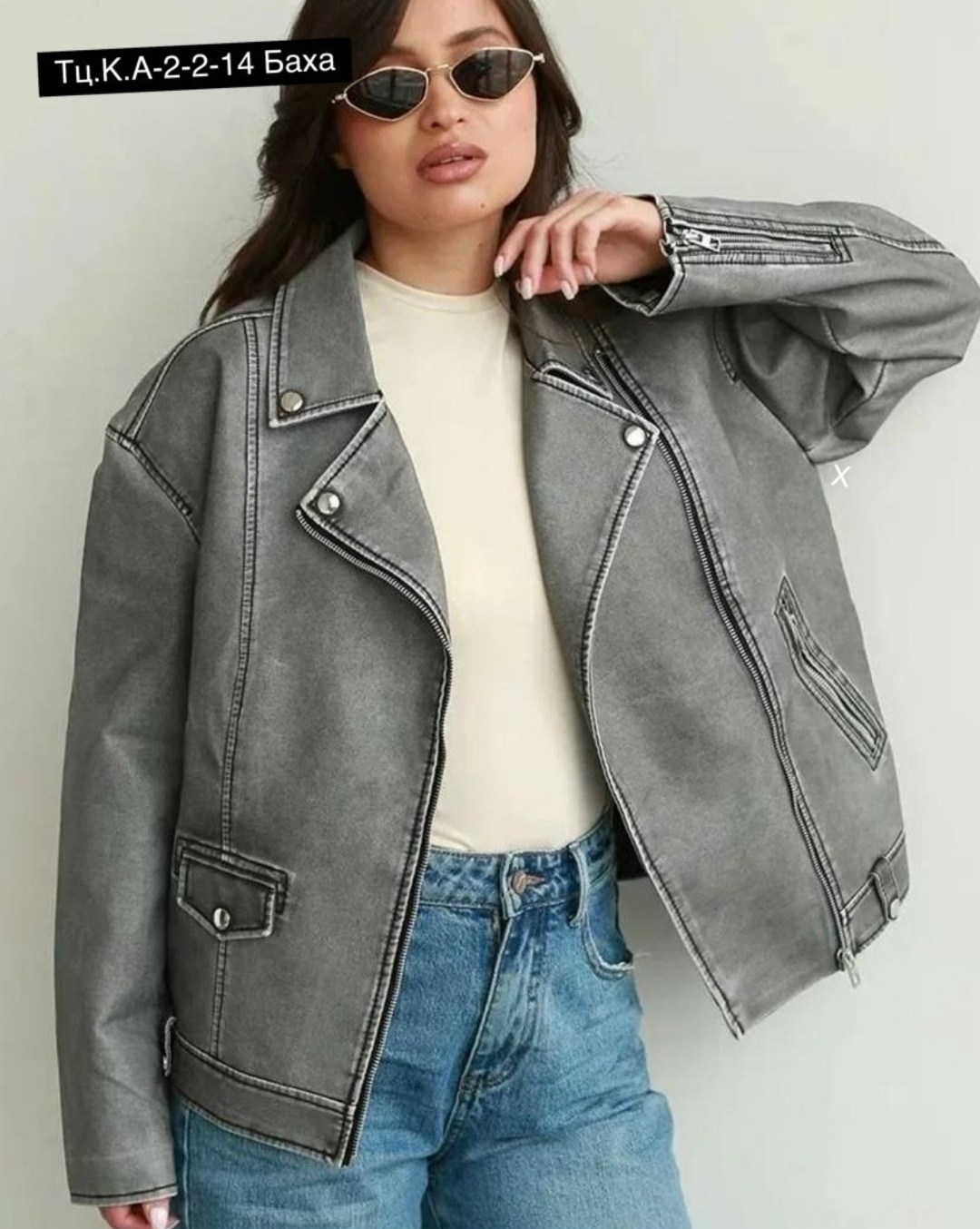 косуха женская куртка кожаная oversize,косуха винтажная куртка кожаная oversize серая monyken,косуха кожаная серая винтажная куртка оверсайз mony,куртка из экокожи женская,кожаная куртка женская оверс