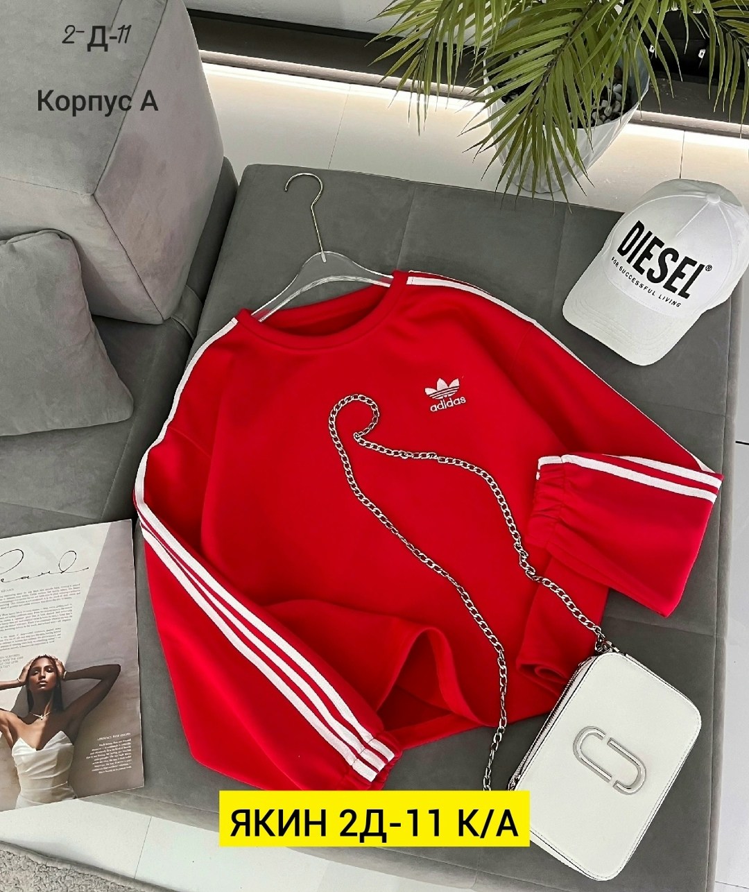 женская кофта,кофта свитшот,свитшот женский,свитшот серый,толстовки свитшот