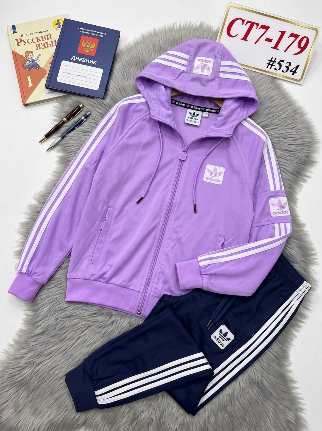 спортивный костюм адидас,костюм спортивный adidas,спортивный костюм мужской adidas,спортивные костюмы адидас мужские,костюм адидас