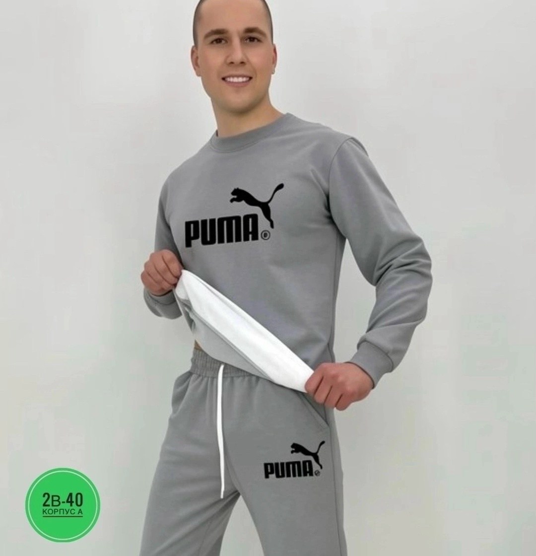 костюм спортивный мужской,мужской спортивный костюм puma серый,мужской спортивный костюм с брюками,костюм мужской,костюм спортивный