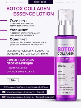 1000 мелочей