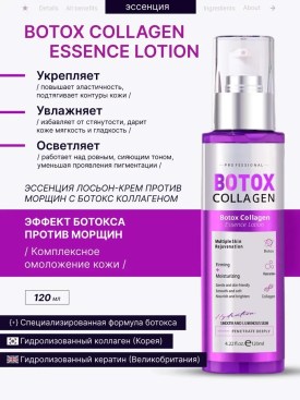 1000 мелочей