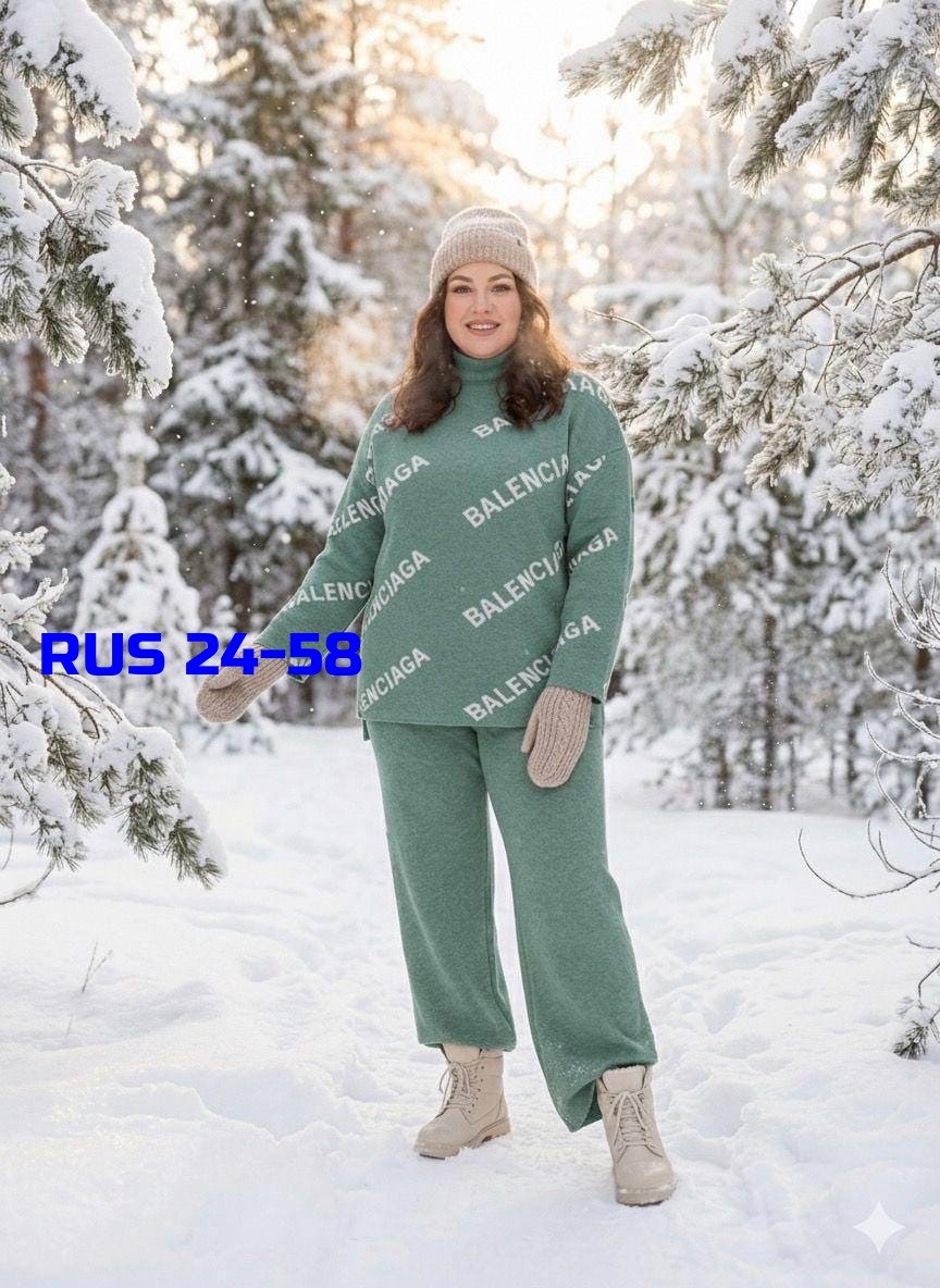 костюм женский,костюм женский теплый,трикотажные костюмы,костюм женский синий,трикотажные костюмы женские