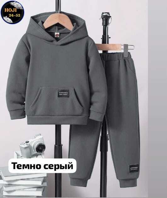 детские костюм на флисе,костюм комплекты,костюм на флисе детский,костюм на флисе для мальчика,детский костюм двойка