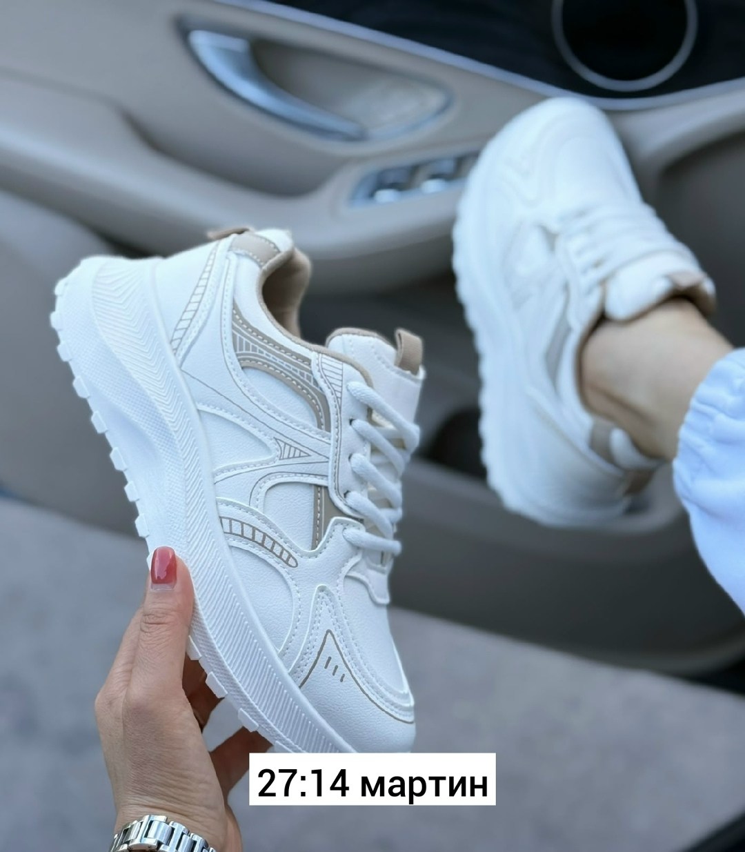 кроссовки женские,женские кроссовки удобные,кроссовки женские летние,,кроссовки эко