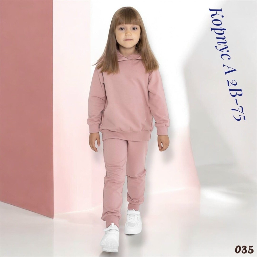 детский костюм из футера kassy kids,детские костюмы из футера,костюм из футера для девочки 10 лет,детский костюм из футера худи джоггеры kassy kids цвет пудровый,детский костюм из футера бежевый