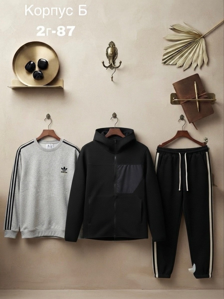 костюм спортивный мужской,костюм adidas спортивный,спортивные костюмы на флисе,спортивный костюм
