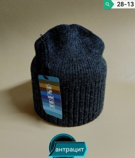 Шапка