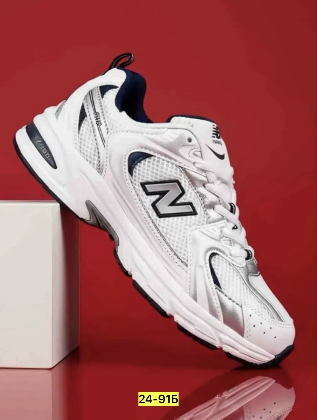 кроссовки new balance 530,кроссовки мужские new balance 530,кроссовки new balance,кроссовки,кроссовки new balance 530 white silver