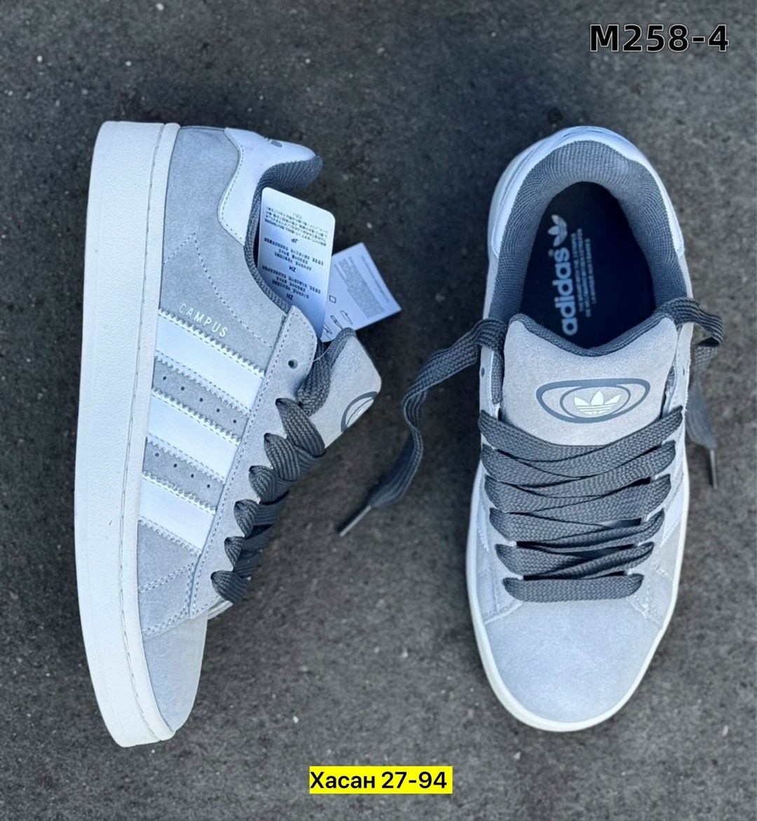 ,кроссовки campus adidas,кроссовки adidas, мужская,кроссовки adidas campus женские