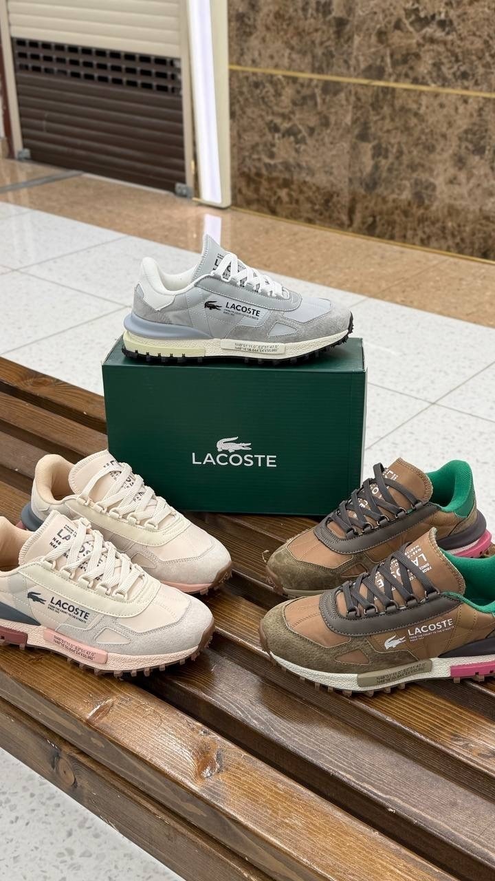 женские кроссовки elite active lacoste,кроссовки lacoste elite active,элитные активные кроссовки для женщин lacoste бежевый,кроссовки lacoste,мужские кроссовки lacoste elite active