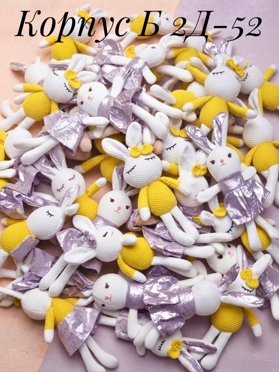 зайка вязаная,игрушка,игрушка вязаная,зайчик вязаный,игрушек
