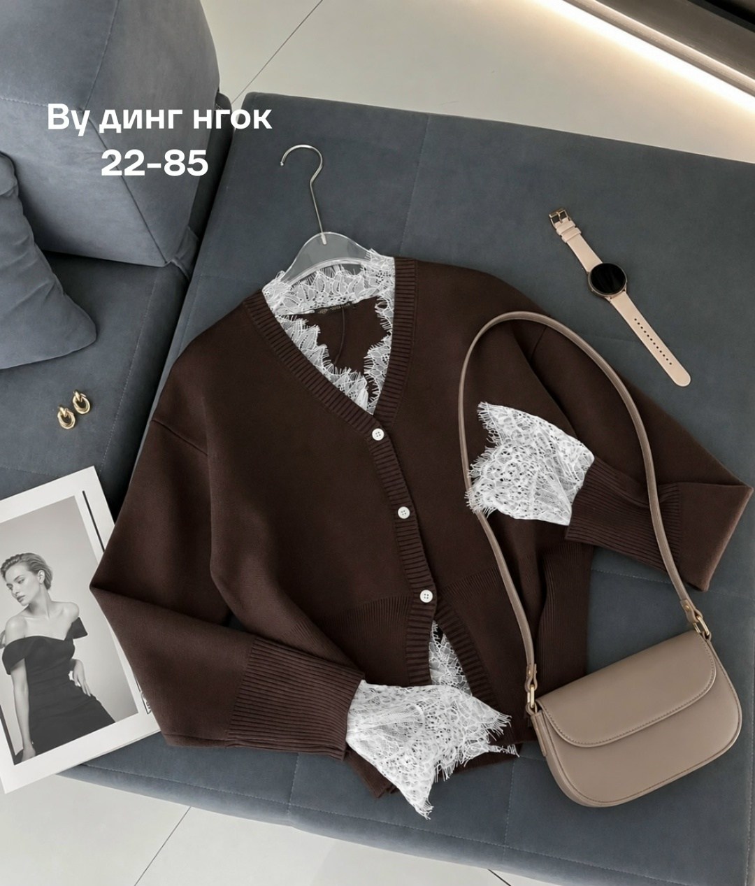 вязаные кардиганы,красный кардиган,кофта кардиган,кардиган,женская кофта