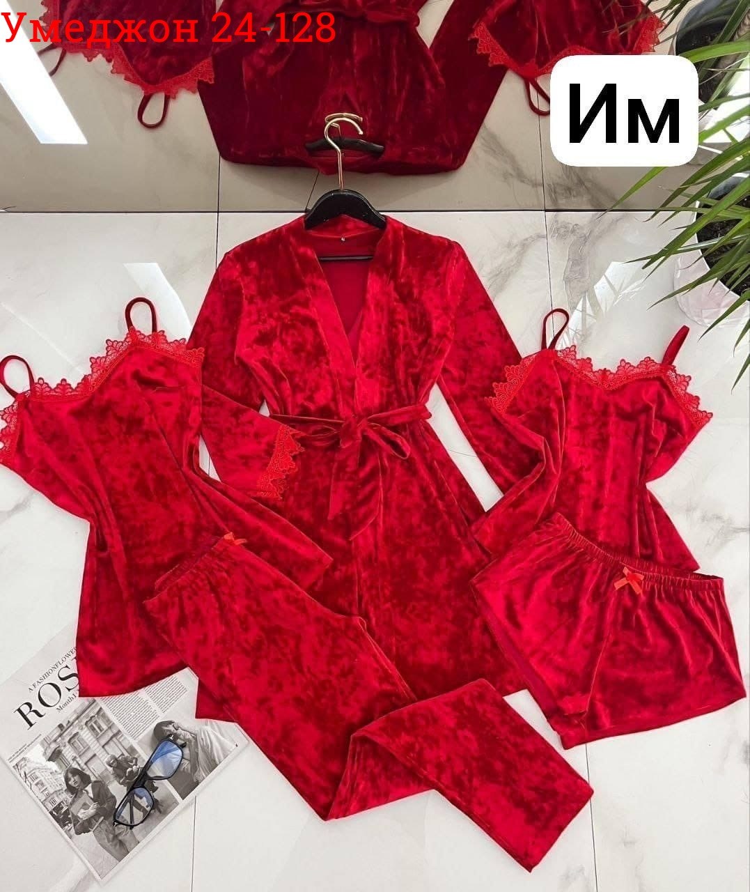 комплект пижама женский бархат,пижама велюровая комплект тройка,пижама велюр,комплект пижама,пижама комплект 5 в 1