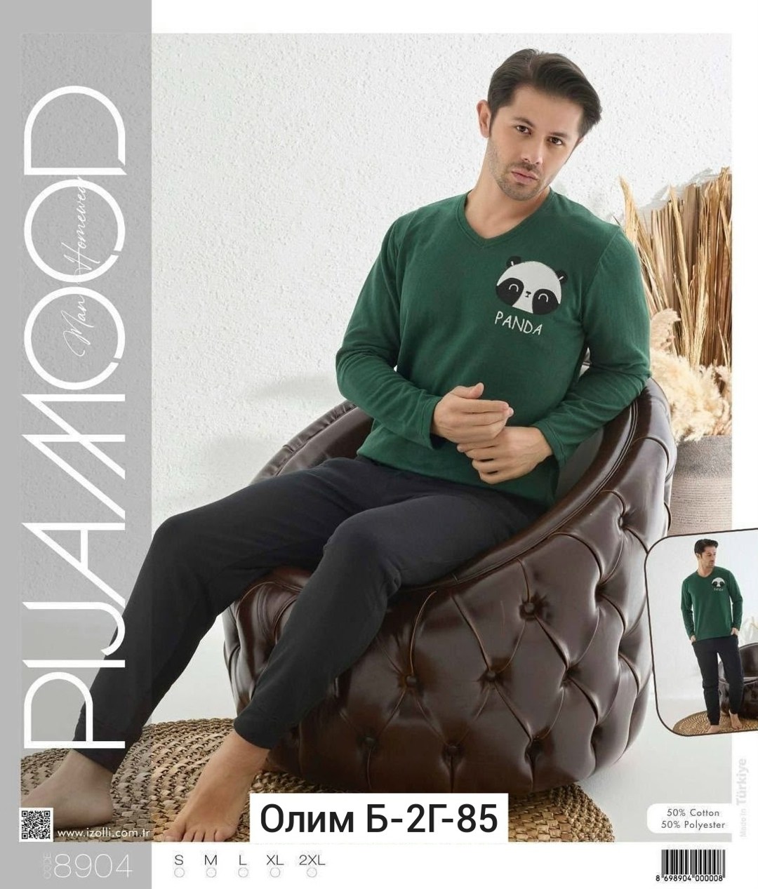 pijama takımı,мужская пижама,пижама комплект,пижама мужская теплая,пижама мужская со штанами