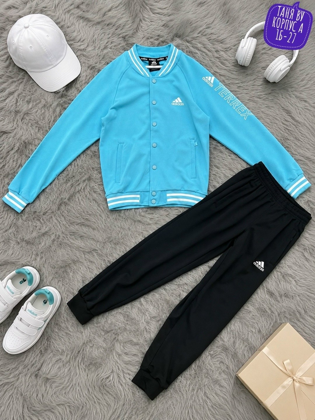 детский спортивный костюм adidas,детские спортивные костюмы,спортивные костюмы адидас,костюм адидас,спортивные костюмы для девочек