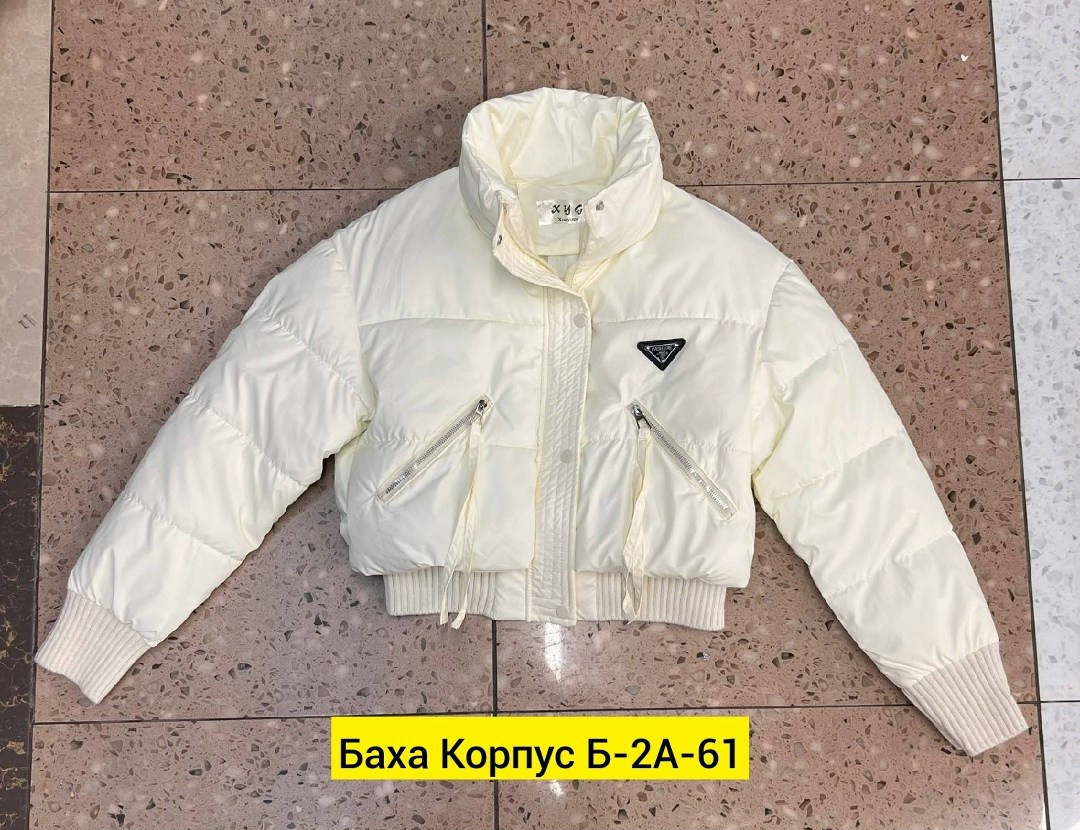 куртка,демисезонная куртка,женская куртка,куртка демисезонная женская,куртка модная