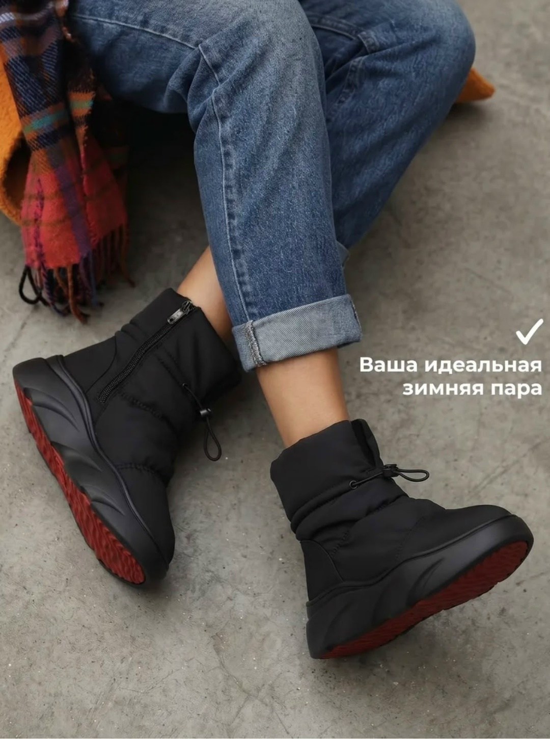 дутики на платформе женские зимние,дутики женские зимние,дутики женские,дутики зимние,дутики зимние на платформе meglia