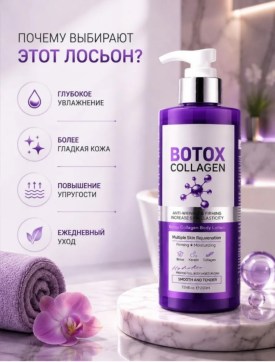 1000 мелочей