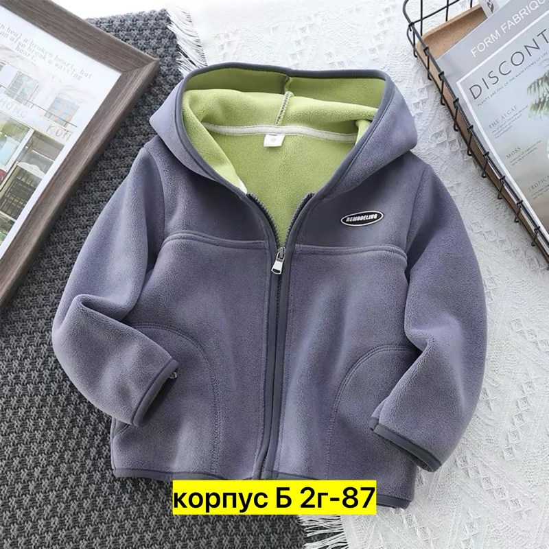 детская флисовая куртка,флисовая кофта,куртка из флиса,флисовая куртка,флис детский