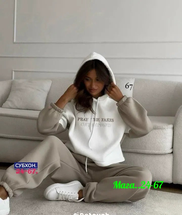 спортивный костюм,cпортивный костюм женский на флисе,женские костюмы на флисе,костюм на флисе,спортивный костюм женский