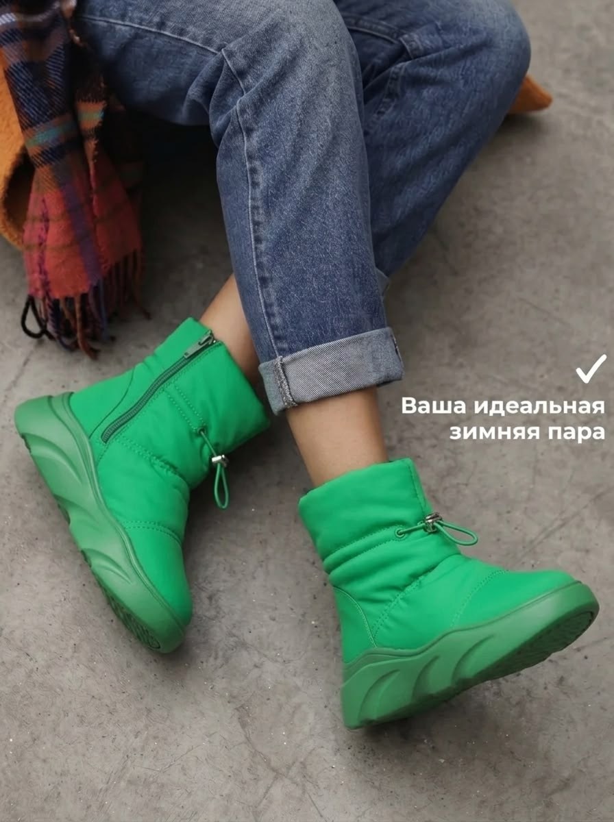 дутики на платформе женские зимние,дутики женские зимние,дутики женские,дутики зимние,дутики зимние на платформе meglia