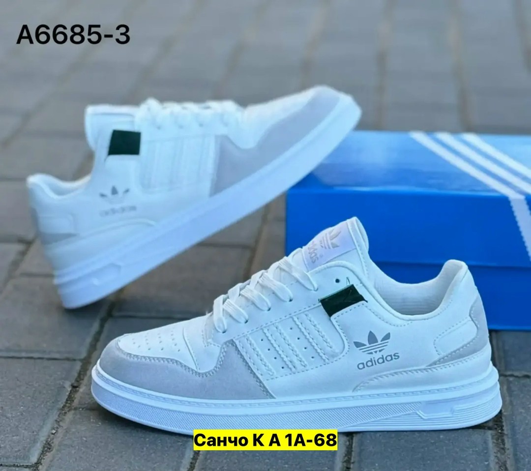 кроссовки adidas,,кроссовки мужские adidas,кроссовки adidas женские,мужская  кроссовки