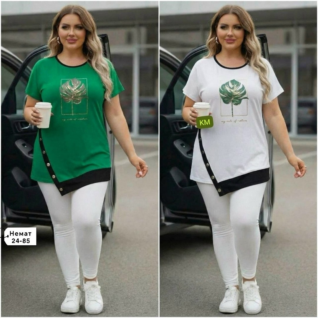спортивные костюмы женские,,костюм двойка женская,женская футболка,женские костюмы больших размеров