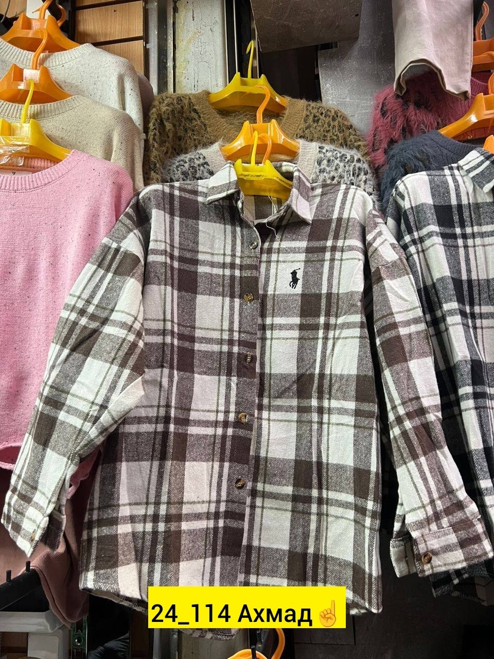 рубашка женская,байковая рубашка женская,zara фланелевая рубашка женская,aiko lab рубашка женская в клетку,женская рубашка в клетку