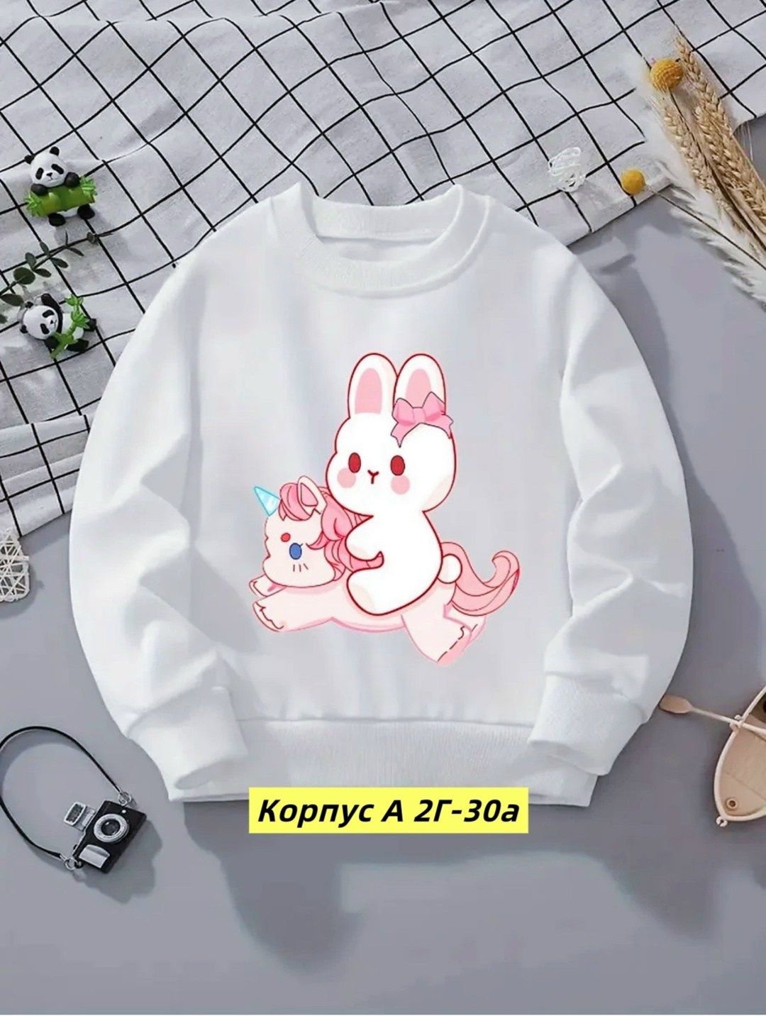кофта теплая,свитшот женская,детская кофта,cвитшот для девочки,cвитшот детский