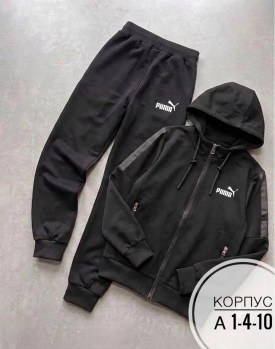 Костюм