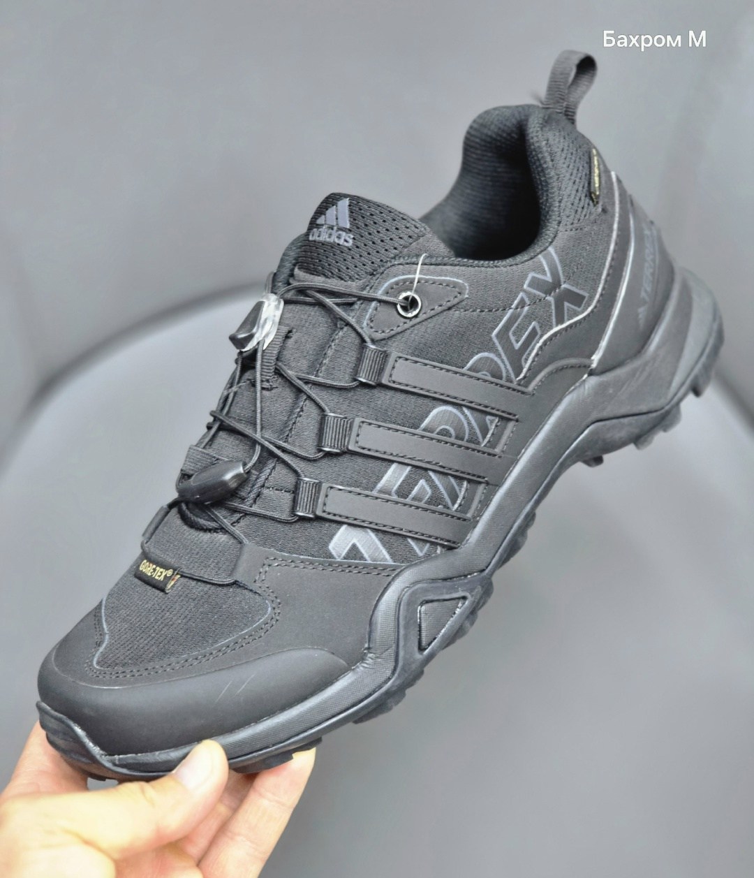 кроссовки adidas terrex swift,кроссовки adidas terrex,adidas terrex swift r 2 gtx,кроссовки adidas,адидас терекс 465 кроссовки