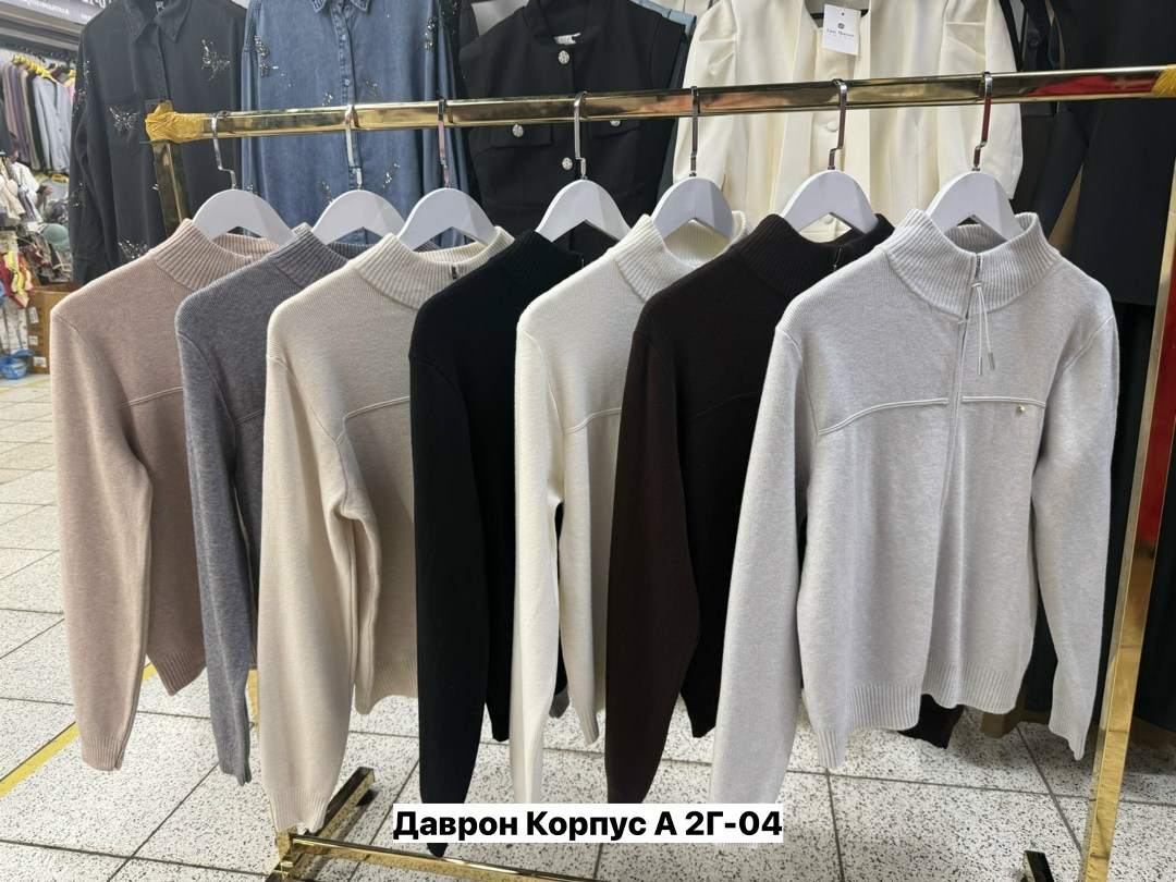 кофта кардиган,мужские кофты на молнии,мужской кардиган,мужской весенне-осенний кардиган на молнии,кофта мужская джемпер