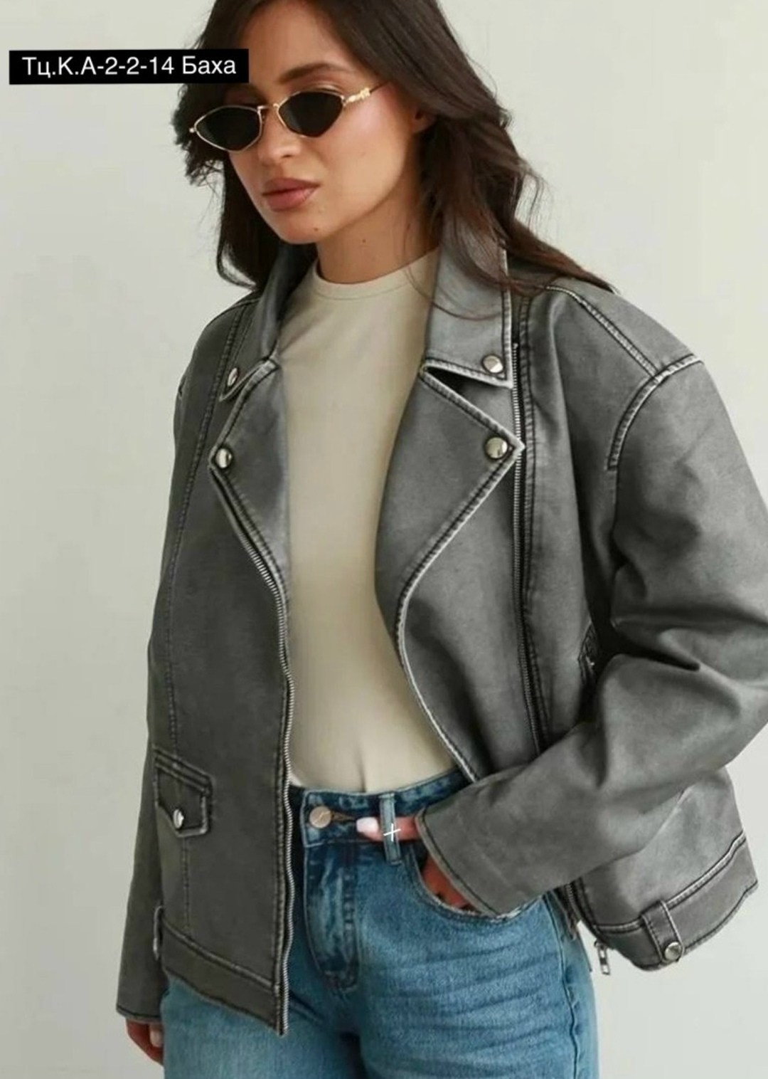 косуха женская куртка кожаная oversize,косуха винтажная куртка кожаная oversize серая monyken,косуха кожаная серая винтажная куртка оверсайз mony,куртка из экокожи женская,кожаная куртка женская оверс