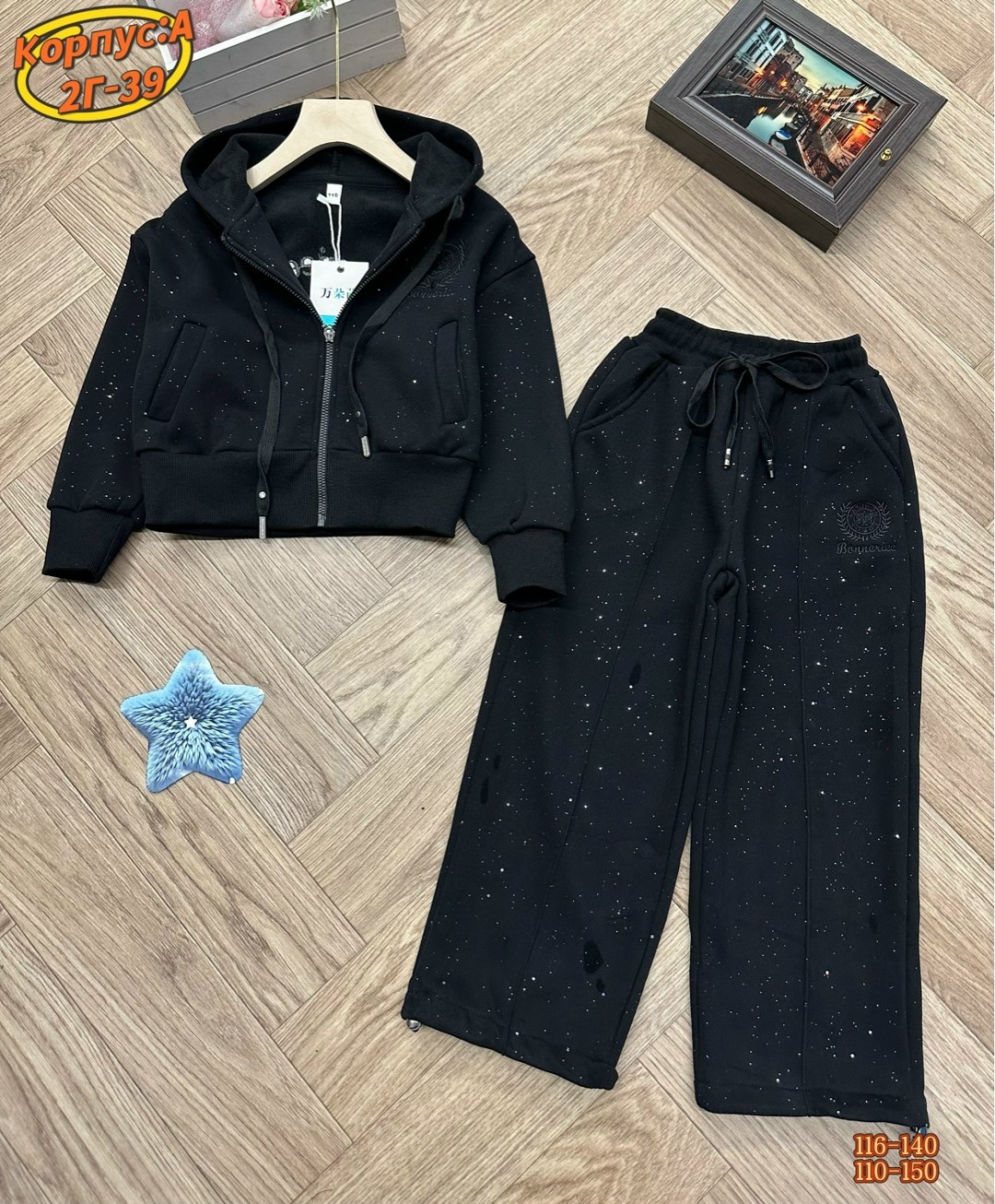 детские костюмы,костюм,костюм детский,костюм для девочки,спорт костюм