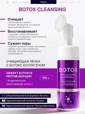 1000 мелочей