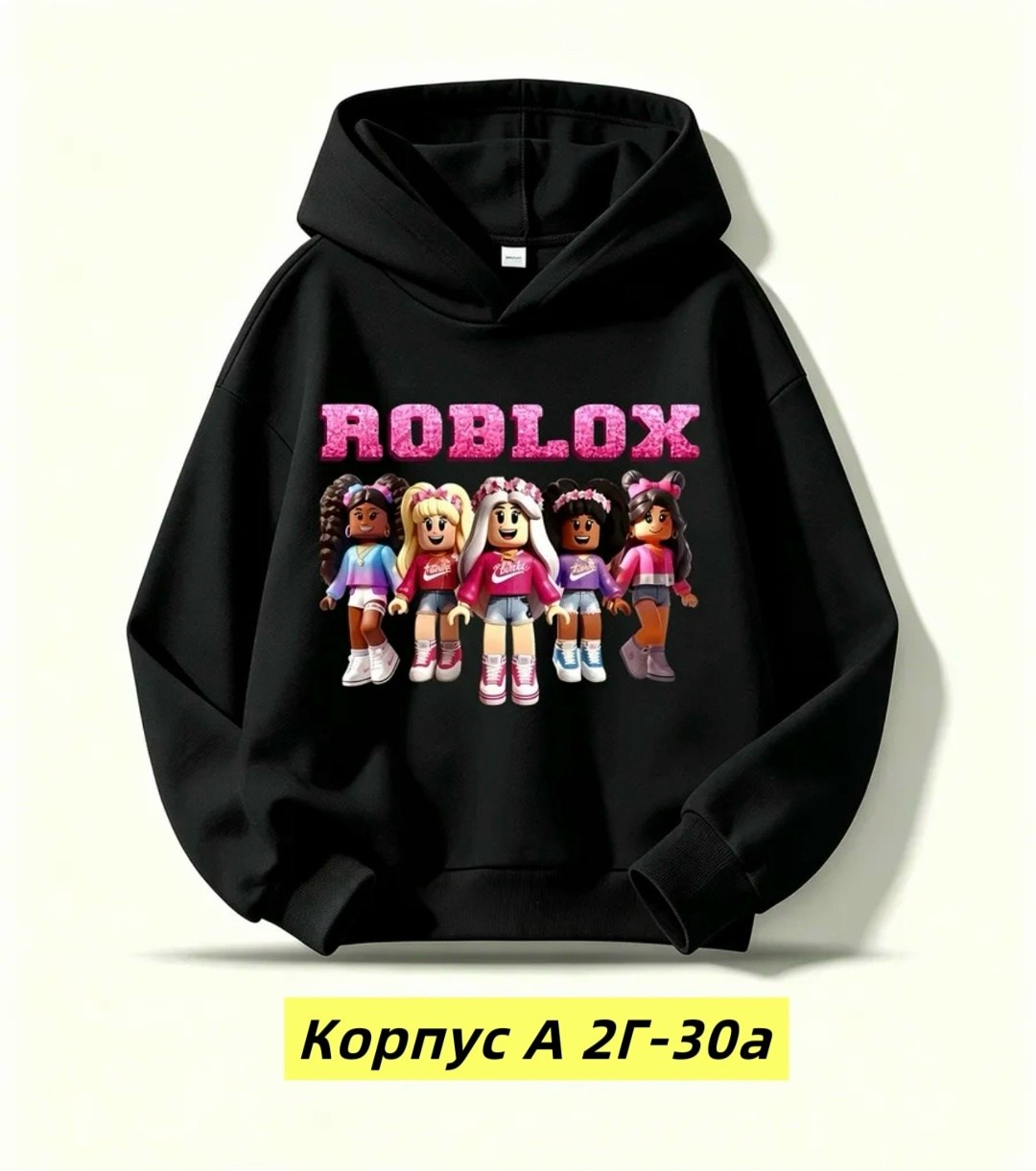 кофта роблокс,толстовка роблокс,роблокс для девочек,одежда для роблокс,кофта для роблокса
