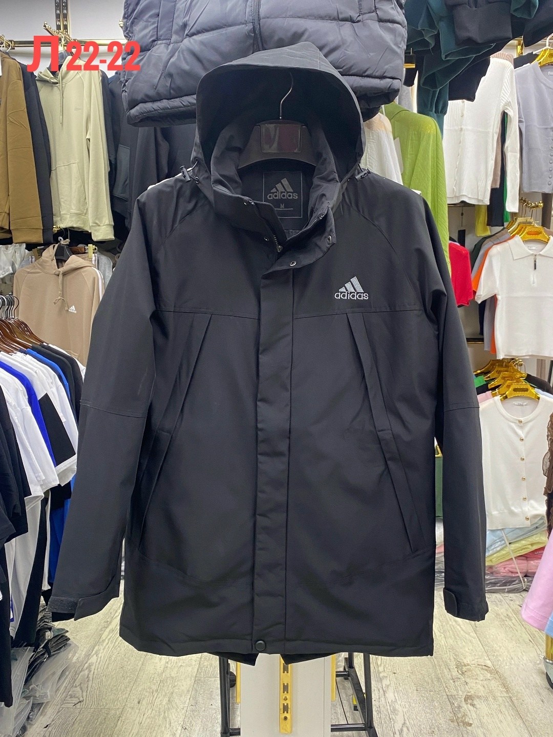 куртка адидас мужская демисезонная черная,куртка adidas демисезонная,куртка adidas мужская,куртка зимняя мужская adidas,куртка демисезонная