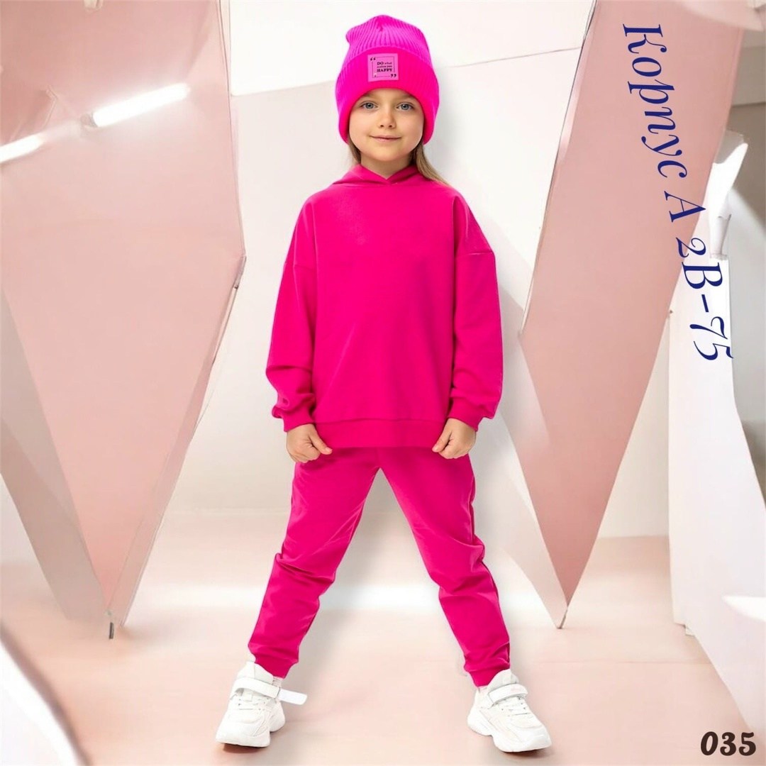 детский костюм из футера kassy kids,детские костюмы из футера,костюм из футера для девочки 10 лет,детский костюм из футера худи джоггеры kassy kids цвет пудровый,детский костюм из футера бежевый
