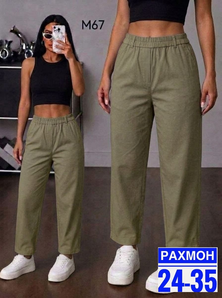 брюки бриджи,брюки штаны,штаны джинсы,джинсы брюки,штаны модные