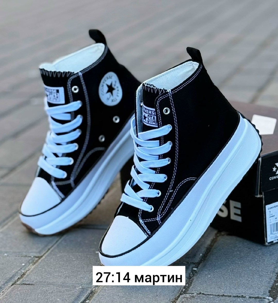 ,кеды конверс женские,кеды женски,кеды женские converse,женские кеды